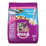 Whiskas Junior (2-12 months) Cat Food Ocean Fish Flavor