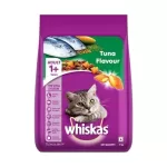 Whiskas 1+ Adult Dry Cat Food Tuna Flavor