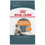 ROYAL CANIN Cat Food – Hair n Skin Care Nutrition 2KG