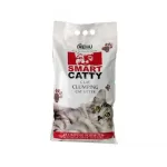 Remu Smart Catty Litter – 7.5 KG