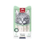 Wanpy Creamy Lickable Treats Tuna & Scallop For Cat