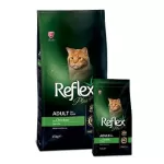 Reflex Plus Adult Cat Food Chicken 15kg