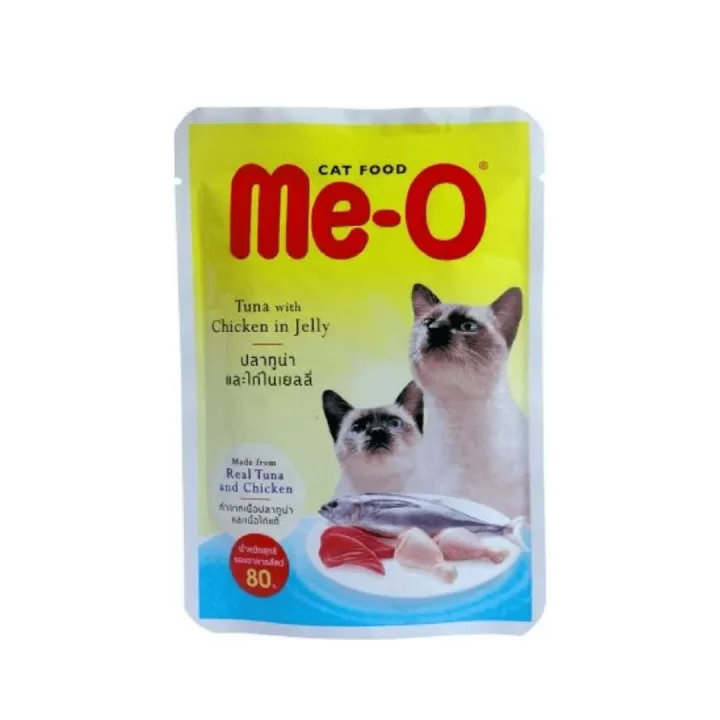 ME-O CAT FOOD ADULT TUNA CHICKEN JELLY 80 GM