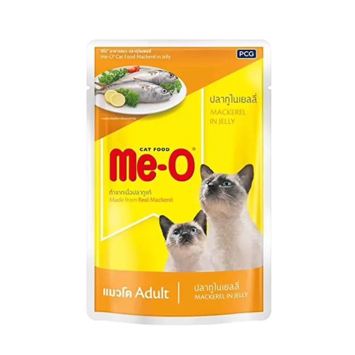ME-O CAT FOOD ADULT MACKEREL JELLY 80 GM